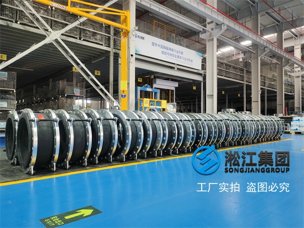 广州DN1000橡胶可曲饶软接安装方案